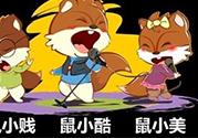 三只松鼠和良品鋪子哪個好？三只松鼠和良品鋪子哪個好吃？