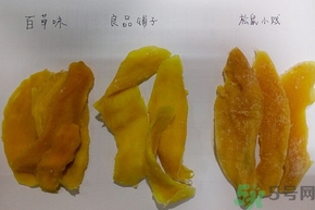 三只松鼠和良品鋪子哪個好？三只松鼠和良品鋪子哪個好吃？