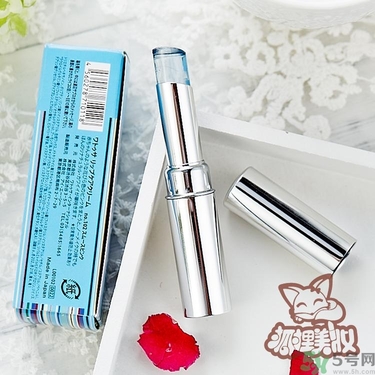 WATOSA潤唇膏怎么樣？WATOSA護(hù)唇膏好用嗎？