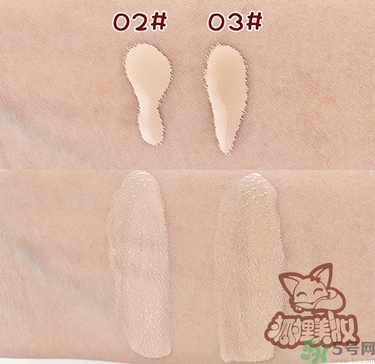 Clio珂萊歐印章粉底液怎么樣？Clio印章粉底好用嗎？