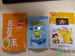 三只松鼠和良品鋪子哪個好？三只松鼠和良品鋪子哪個好吃？