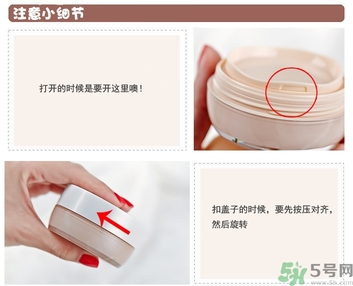 Clio珂萊歐印章粉底液怎么樣？Clio印章粉底好用嗎？
