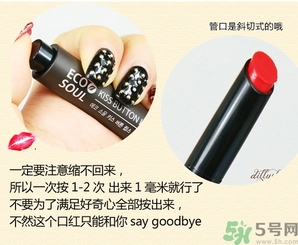 the saem得鮮和夢(mèng)妝哪個(gè)好？得鮮口紅和夢(mèng)妝口紅哪個(gè)好？