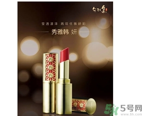 秀雅韓口紅怎么樣？秀雅韓口紅使用方法