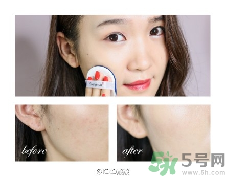 秀雅韓氣墊bb使用方法 秀雅韓秘策紫斷金屬氣墊粉底怎么用？