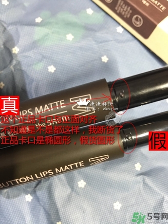 得鮮口紅按不出來是怎么回事？the saem得鮮口紅按不出來怎么辦？
