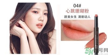 the saem得鮮怎么樣？the saem得鮮適合什么膚質(zhì)？