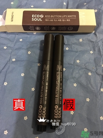 得鮮口紅按不出來是怎么回事？the saem得鮮口紅按不出來怎么辦？