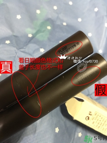 得鮮口紅按不出來是怎么回事？the saem得鮮口紅按不出來怎么辦？