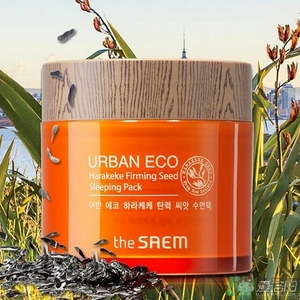 得鮮適合什么年齡？ the saem得鮮適合年齡段