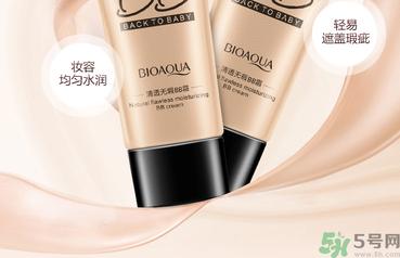 粉底液可以代替bb霜嗎？用粉底液好還是bb霜好？