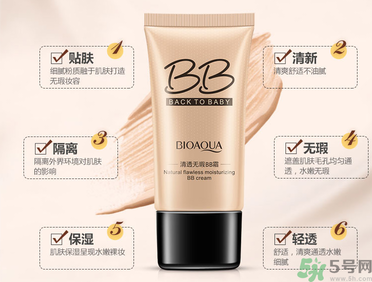 粉底液可以代替bb霜嗎？用粉底液好還是bb霜好？