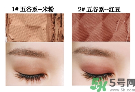 bbia五谷眼影色號 bbia五谷眼影試色圖 bbia五谷眼影色號 bbia五谷眼影試色圖