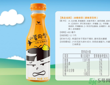 小茗同學(xué)哪個(gè)味道好喝？小茗同學(xué)什么口味好喝？