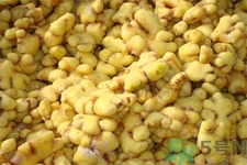 生姜的功效與作用及食用禁忌 生姜的功效與作用及食用禁忌