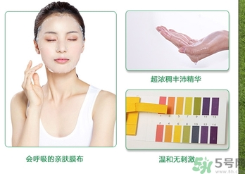 韓后達(dá)人面膜適合什么年齡？韓后達(dá)人面膜孕婦能用嗎？