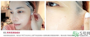 韓后達(dá)人面膜適合什么年齡？韓后達(dá)人面膜孕婦能用嗎？
