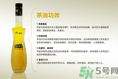 茶油是什么？茶油怎么吃？