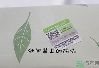 韓后茶蕊系列適合什么年齡？韓后茶蕊baby白系列適合年齡