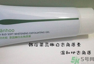 韓后茶蕊系列適合什么年齡？韓后茶蕊baby白系列適合年齡
