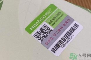 韓后茶蕊嫩白系列適合什么膚質(zhì)？韓后茶蕊baby白適合敏感肌嗎？