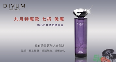 用粉底液會(huì)長(zhǎng)斑嗎？用粉底液會(huì)堵塞毛孔嗎？