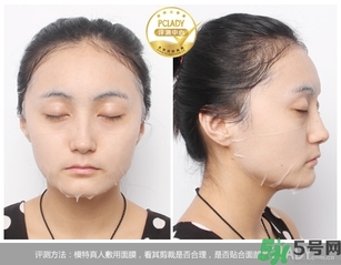 韓后仙人掌補水達人面膜怎么樣？韓后仙人掌補水達人好用嗎？