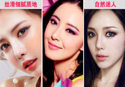 眼影會(huì)過期嗎？眼影過期了還能用嗎？