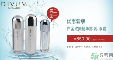 用粉底液會(huì)長(zhǎng)斑嗎？用粉底液會(huì)堵塞毛孔嗎？
