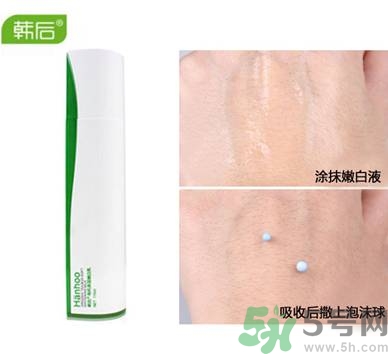 韓后茶蕊嫩白系列怎么樣？韓后茶蕊baby白好用嗎？