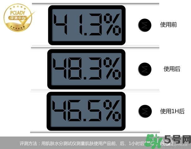韓后仙人掌補水達人面膜怎么樣？韓后仙人掌補水達人好用嗎？