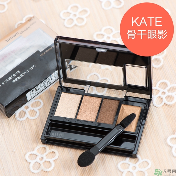 眼影會過期嗎？眼影過期了還能用嗎？