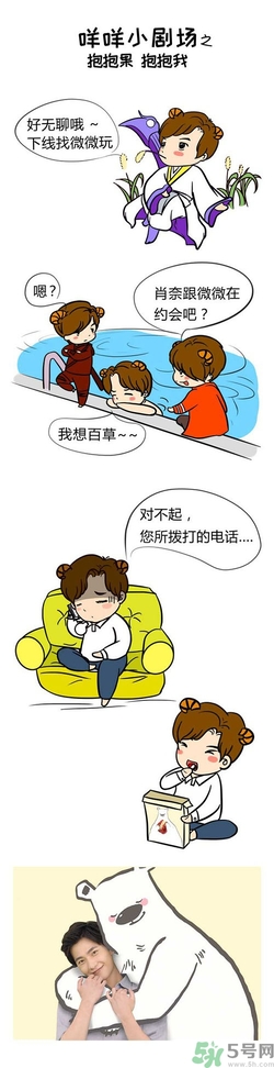 抱抱果多少錢？抱抱果的營養(yǎng)作用