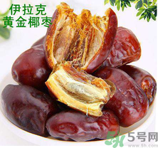 椰棗好吃嗎？椰棗和紅棗的區(qū)別