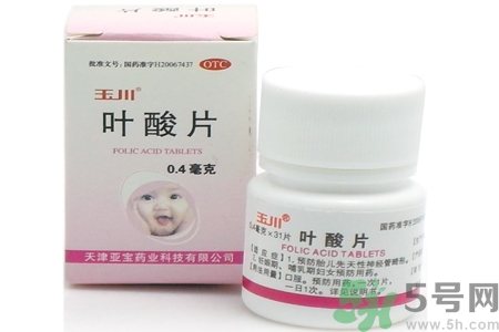 葉酸片什么時(shí)候吃最好？孕婦為什么要吃葉酸？