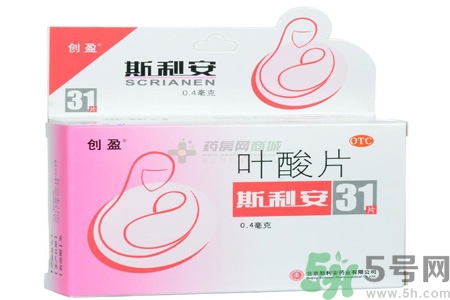 葉酸片什么時(shí)候吃最好？孕婦為什么要吃葉酸？