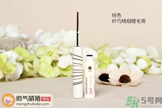 悅詩風(fēng)吟睫毛膏真假 悅詩風(fēng)吟睫毛膏真假鑒別 悅詩風(fēng)吟睫毛膏真假 悅詩風(fēng)吟睫毛膏真假鑒別