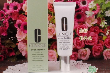 隔離霜過敏怎么辦？涂隔離霜皮膚會變差嗎？