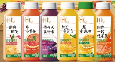 味全每日c哪種好喝？味全每日c哪里買？
