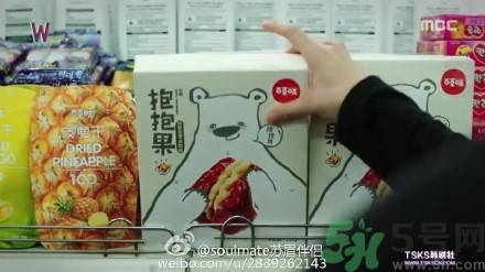 寶寶可以吃抱抱果嗎？抱抱果哪些人不能吃？