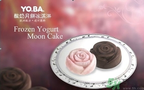 月餅可以和酸奶一起吃嗎？吃月餅可以喝酸奶嗎？