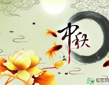 中秋節(jié)除了送月餅還能送什么？中秋節(jié)禮物推薦
