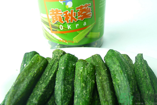 黃秋葵可以泡水喝嗎？黃秋葵泡水喝有什么功效