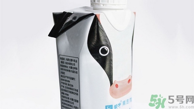 嗨milk牛奶超市有嗎？嗨milk官網(wǎng)地址分享
