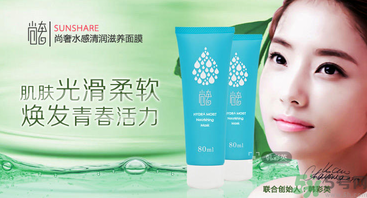 18歲的女生用什么護膚品？18歲的女生適合用的護膚品推薦