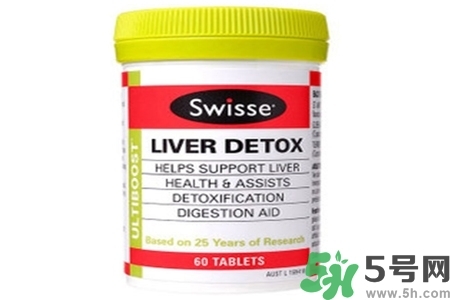 孕婦可以服用swisse護(hù)肝排毒片嗎？swisse護(hù)肝排毒片有副作用嗎？