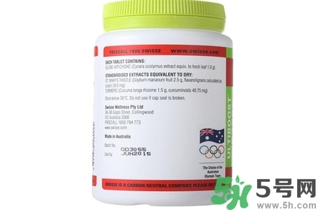 孕婦可以服用swisse護(hù)肝排毒片嗎？swisse護(hù)肝排毒片有副作用嗎？