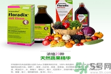 德國鐵元什么時候喝？floradix鐵元怎么服用？