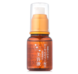 Daiso大創(chuàng)蜂膠美容液怎么用？大創(chuàng)蜂膠美容液可以抹臉嗎？