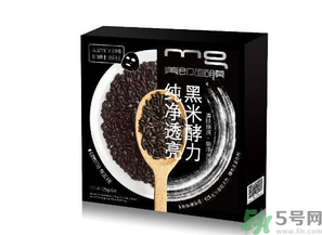 美即黑酵力面膜哪種好？美即黑酵力面膜好用嗎？